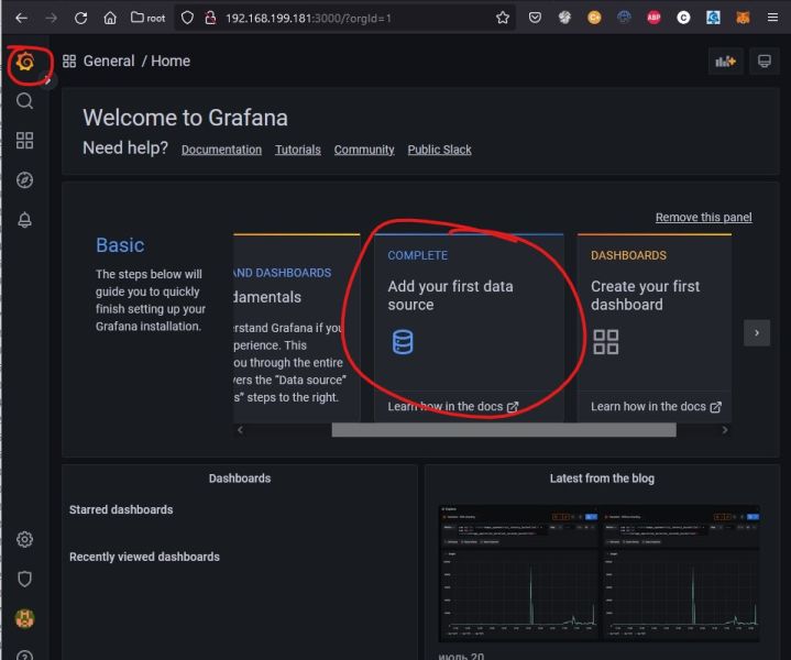 Файл:Import prometheus dashboard 1-1.jpg