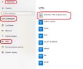Ikev2 win10 7.jpg